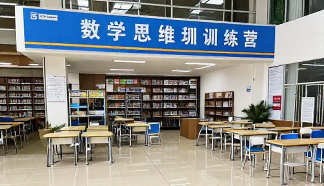 企业培训选型关注点：如何选择合适的师资培训方案